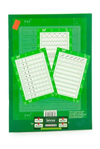 Arapça Çizgi ve Yazı Çalışması - Mercan Kitap (1)