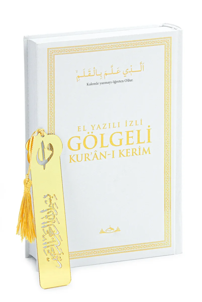 Arapça El İle Yazılabilen İzli Gölgeli Kuranı Kerim - Beyaz - 2