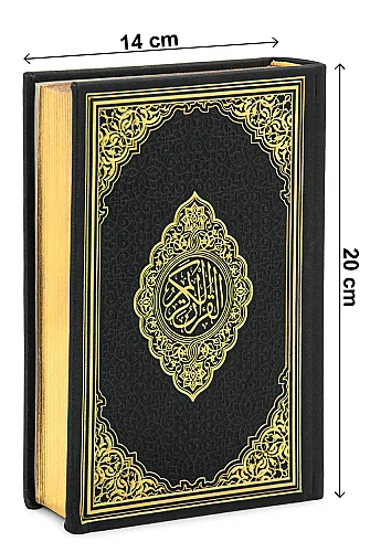 Arapça Kuranı Kerim - Hafız Boy - Termo Ciltli - Siyah - 2