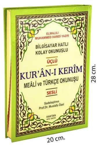 Arapça - Türkçe Okunuş ve Mealli Kuranı Kerim Rahle Boy Sesli - Üçlü Kuran - Haktan Yayınları - 1