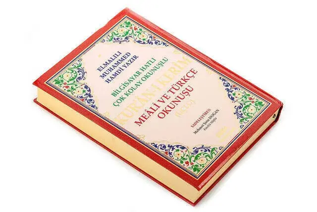 Arapça Türkçe Okunuşlu ve Mealli Kuranı Kerim - Üçlü Kuran - Cami Boy - Seda Yayınevi - 3