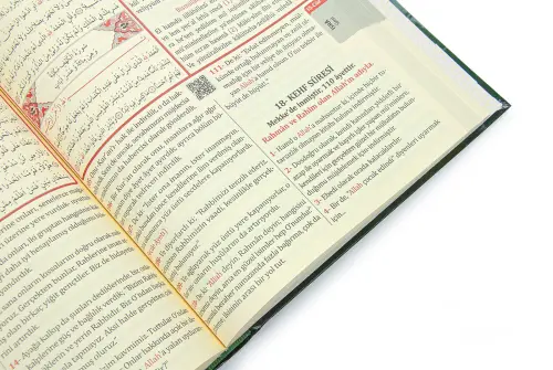 Arapça Türkçe Okunuşlu ve Mealli Kuranı Kerim - Üçlü Kuran - Orta Boy - Yeşil Renk - Merve Yayınları - 4