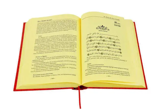 Asrı ​​Saadet Lessons - 2