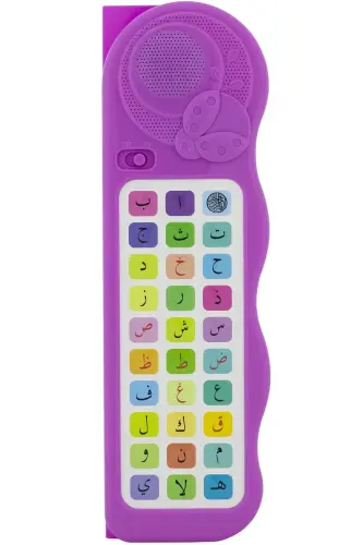Audio Elif Ba Teaching Device - 1