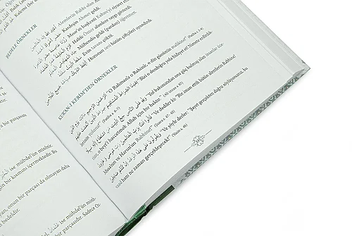 Avamil ve Terkibi - Ciltli Arapça Dil Bilgisi Kitabı - 5