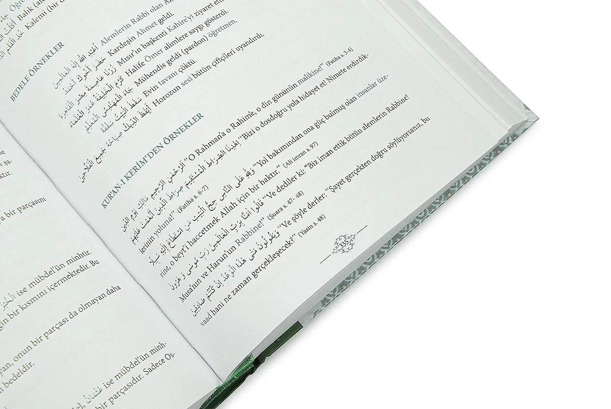 Avamil ve Terkibi - Ciltli Arapça Dil Bilgisi Kitabı - 5