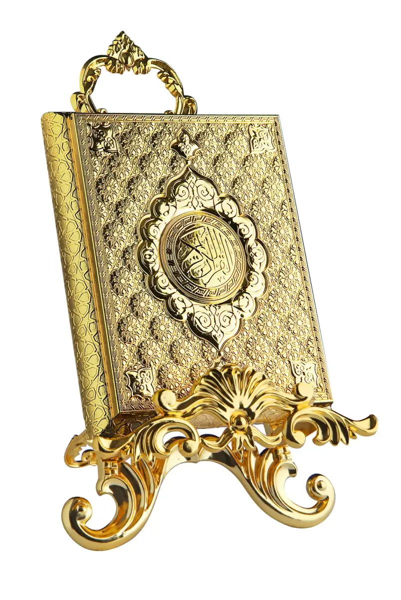 Ayaklı Kuran Kabı Gold - 1
