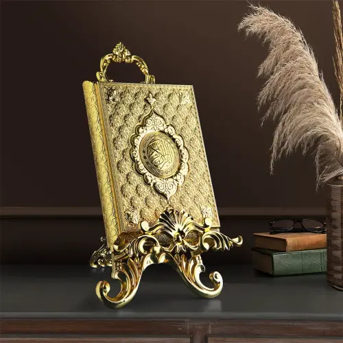 Ayaklı Kuran Kabı Gold - İhvan (1)