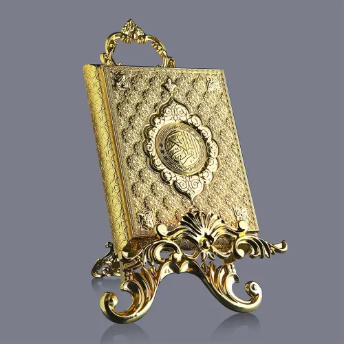 Ayaklı Kuran Kabı Gold - 3