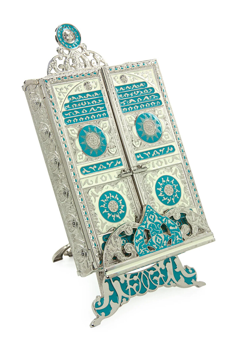 Ayaklı Mineli Kuranı Kerim Muhafaza Kabı Gümüş - ihvanonline