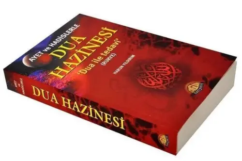 Ayet ve Hadislerle Dua Hazinesi-1280 - 1