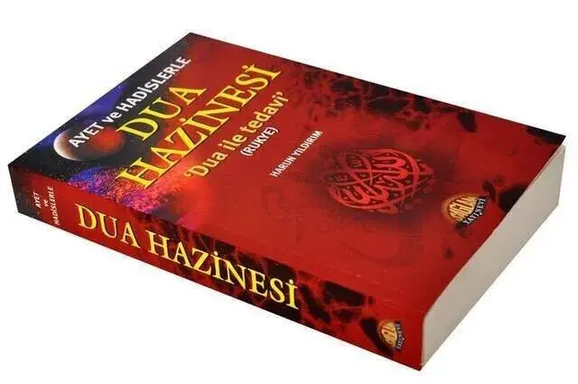 Ayet ve Hadislerle Dua Hazinesi-1280 - 1