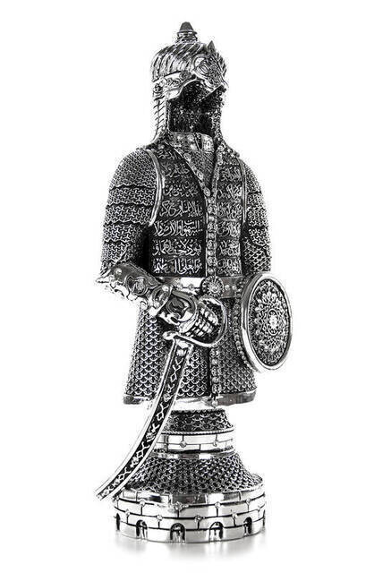 Ayetel Kürsi'li Biblo Zırh (Orta Boy) Gümüş