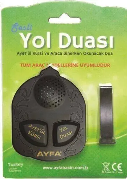 Ayfa Sesli Araç Yol Duası-1951 - 1