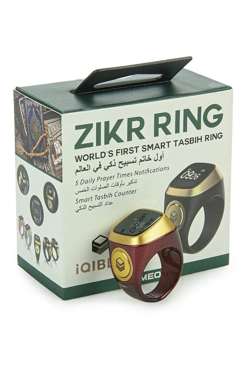 Azan Reading Digital Ring Rosary Zikirmatik - Claret Red - 5