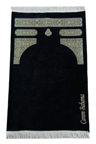  Babalar Günü Hediyesi Nakış İşlemeli Kabe Desenli İsimli Şönil Seccade - Siyah - 1