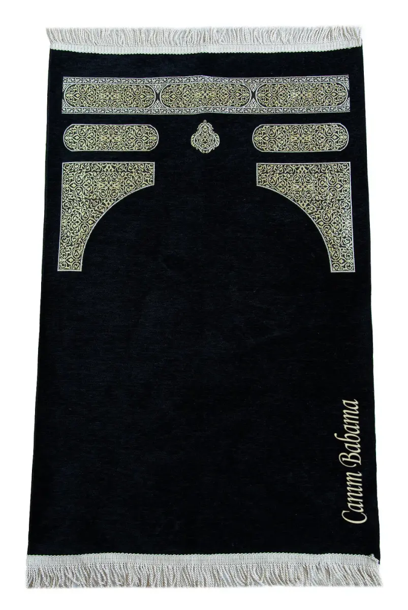  Babalar Günü Hediyesi Nakış İşlemeli Kabe Desenli İsimli Şönil Seccade - Siyah - 1