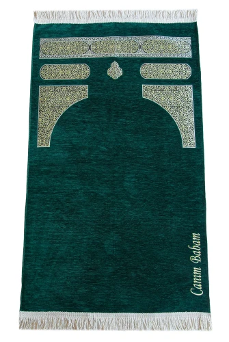  Babalar Günü Hediyesi Nakış İşlemeli Kabe Desenli İsimli Şönil Seccade - Yeşil - 1