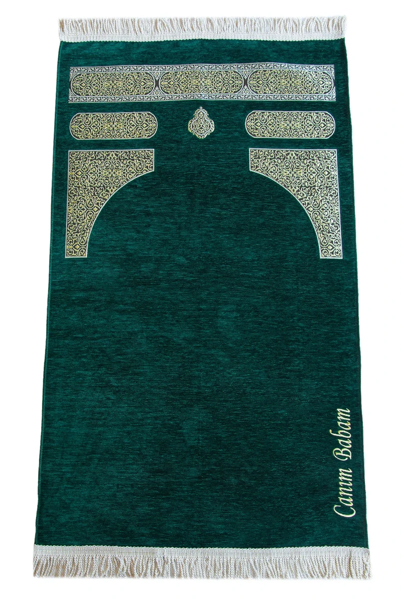  Babalar Günü Hediyesi Nakış İşlemeli Kabe Desenli İsimli Şönil Seccade - Yeşil - 1