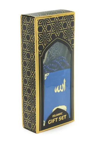 Babalar Günü Tesbihli Yasin Kitabı Kişiye Özel İsimli Seccade Seti Mavi - ihvanonline (1)