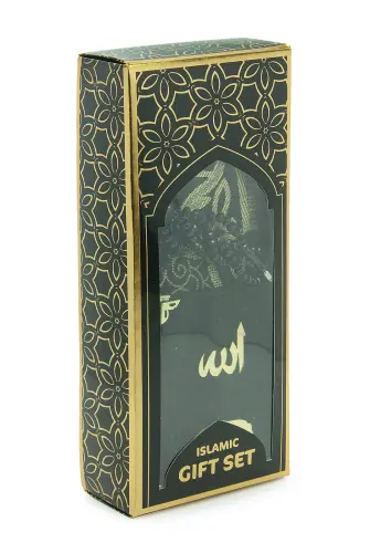 Babalar Günü Tesbihli Yasin Kitabı Kişiye Özel İsimli Seccade Seti Siyah - ihvanonline (1)