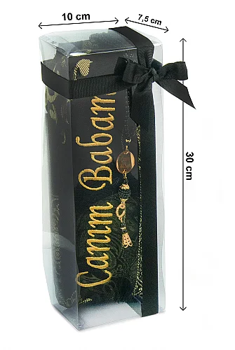 Babalar Gününe Özel Canım Babam Nakışlı Tesbihli Hediyelik Seccade Seti Siyah - 4