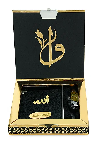 Babalar Gününe Özel - Canım Babam Yazılı Yasin Zikirmatik Esans Takke Hediyelik Set - Siyah - 4