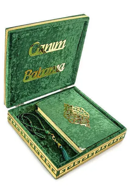 Babalar Gününe Özel İslami İbadet Hediyelik Set 18 - 1