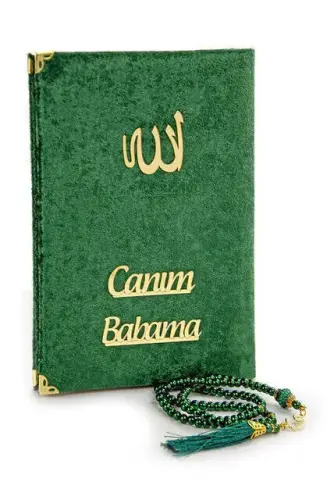 Babalar Gününe Özel İslami İbadet Hediyelik Set 22 