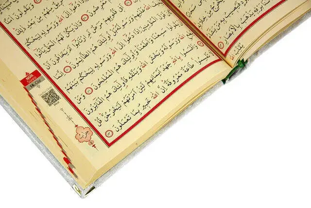 Babalar Gününe Özel İslami İbadet Hediyelik Set 67 - 3