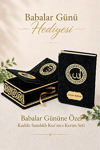Babalar Gününe Özel - Rahleli Kadife Kaplı Sandıklı Kuranı Kerim Seti - 1