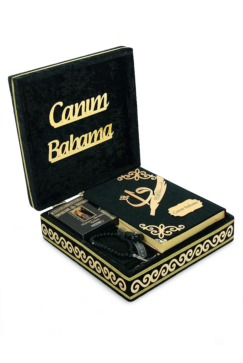 Babalar Gününe Özel - Sandıklı Canım Babama İsimli Kuran ve Seccade Seti - Siyah - 2