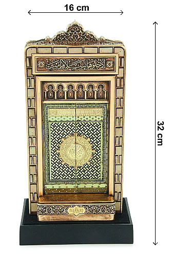 Babeyn Boytu - Beytullah ve Mescid-i Nebevi Açılır Kapılı Biblo - Orta Boy, Antik Sarı - ihvanonline (1)