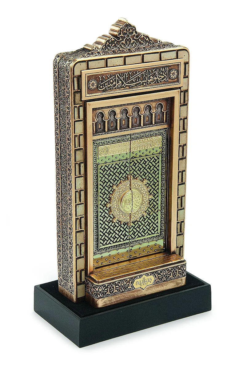Babeyn Boytu - Beytullah ve Mescid-i Nebevi Açılır Kapılı Biblo - Orta Boy, Antik Sarı - 8