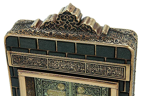 Babeyn Boytu - Beytullah ve Mescid-i Nebevi Açılır Kapılı Biblo - Orta Boy, Antik Sarı - 15