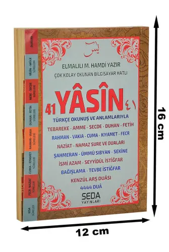 Bag Size 224 Pages Book of Yasin with a Fihrist - Seda Yayınları (1)