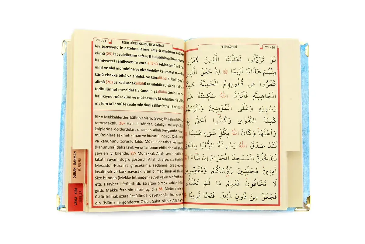 Bag Size Velvet Yasin Book - Prayer Rug - Rosary and Mevlid Gift with Transparent Box - Blue - 3
