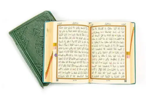 Benim Kuranım - Sade Arapça - Çanta Boy - Yeşil - Kılıflı - Mühürlü - Bilgisayar Hatlı - 2