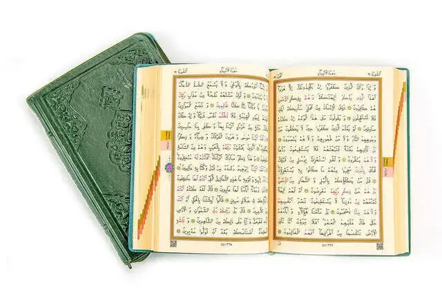 Benim Kuranım - Sade Arapça - Çanta Boy - Yeşil - Kılıflı - Mühürlü - Bilgisayar Hatlı - 2
