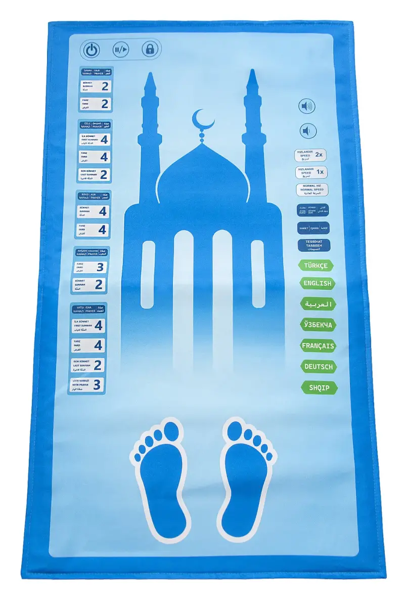 Benim Seccadem Çocuklar İçin Sesli Konuşan 7 Dilde Namaz Kıldıran Seccade Mavi - 1