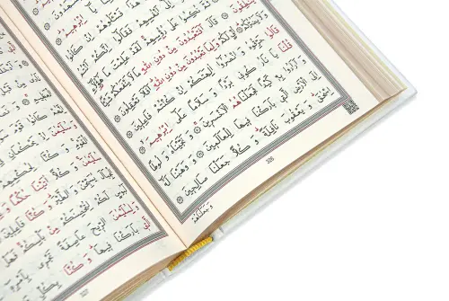 Beyaz Çeyizlik Gelin Bohçasına Uygun Termo Deri Kuranı Kerim Hediyelik Seccade Seti - 8