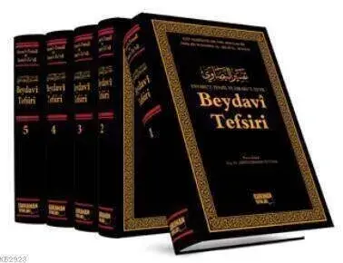 Beydavi Tefsiri - Envaru't-Tenzil ve Esraru't-Tevil-1400 - 1