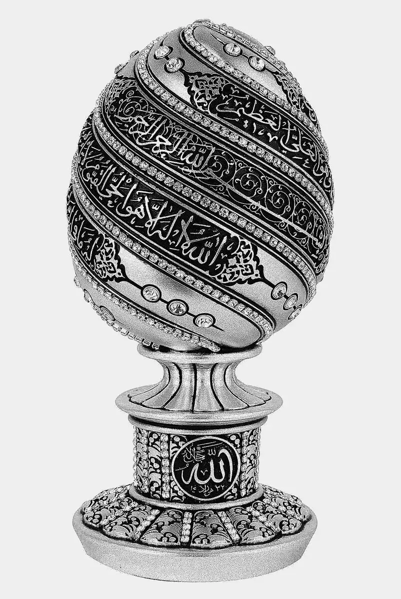 Yumurta Ayetel Kürsi Kristal Taşlı Dini Hediyelik Biblo (Küçük Boy) Gümüş - 1