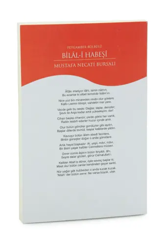 Bilal-i Habeşi – Peygamber Bülbülü - 2