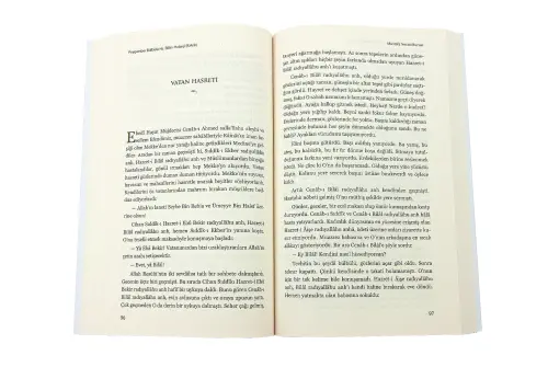 Bilal-i Habeşi – Peygamber Bülbülü - 3