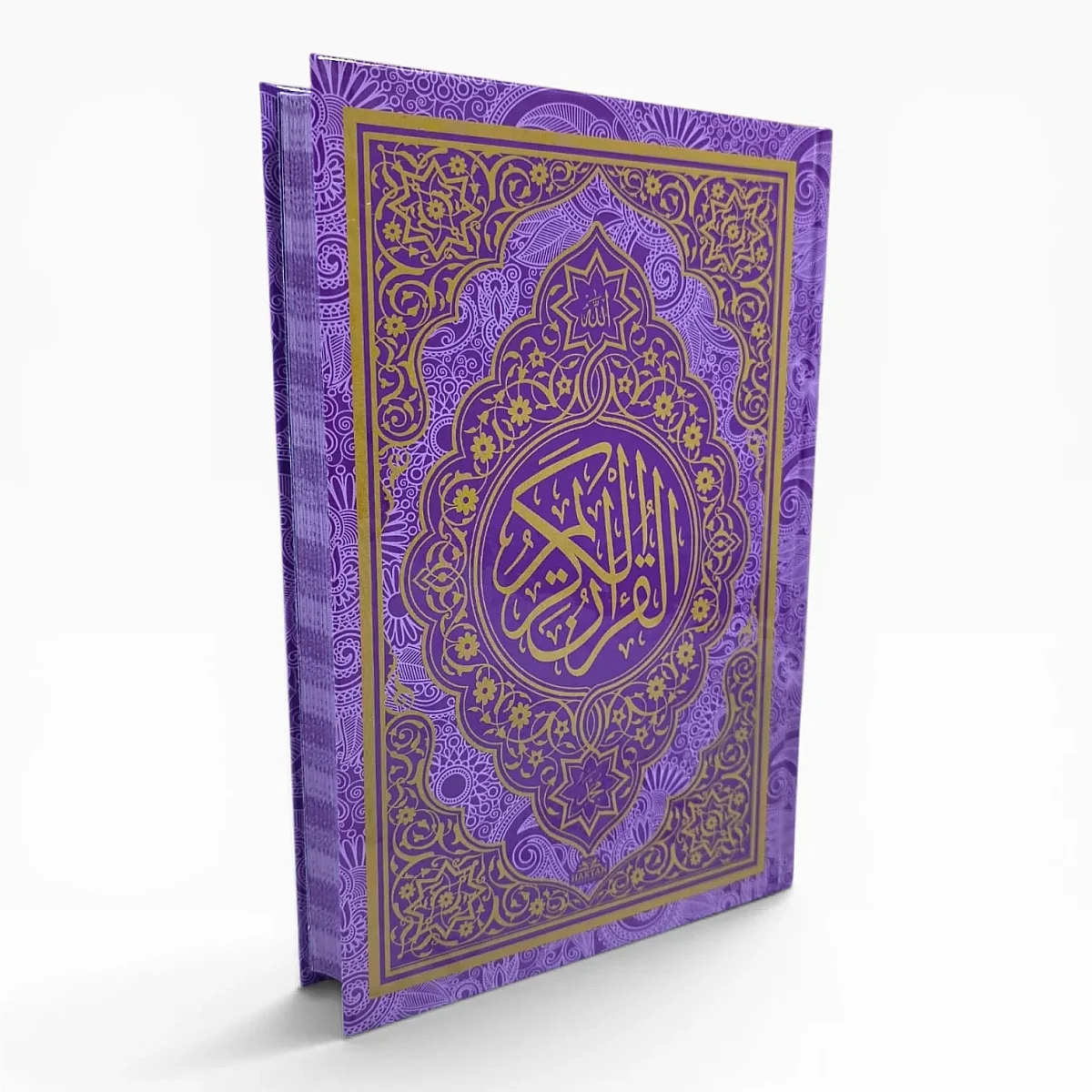 Bilgisayar Hatlı Arapça Kuranı Kerim - Orta Boy - Mor - 1