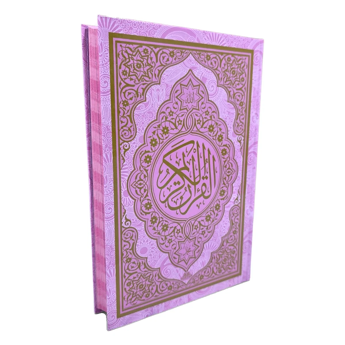 Bilgisayar Hatlı Arapça Kuranı Kerim - Orta Boy - Pembe - 1