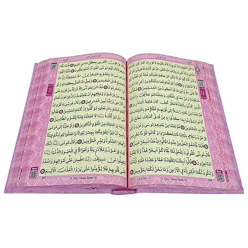 Bilgisayar Hatlı Arapça Kuranı Kerim - Orta Boy - Pembe - 3