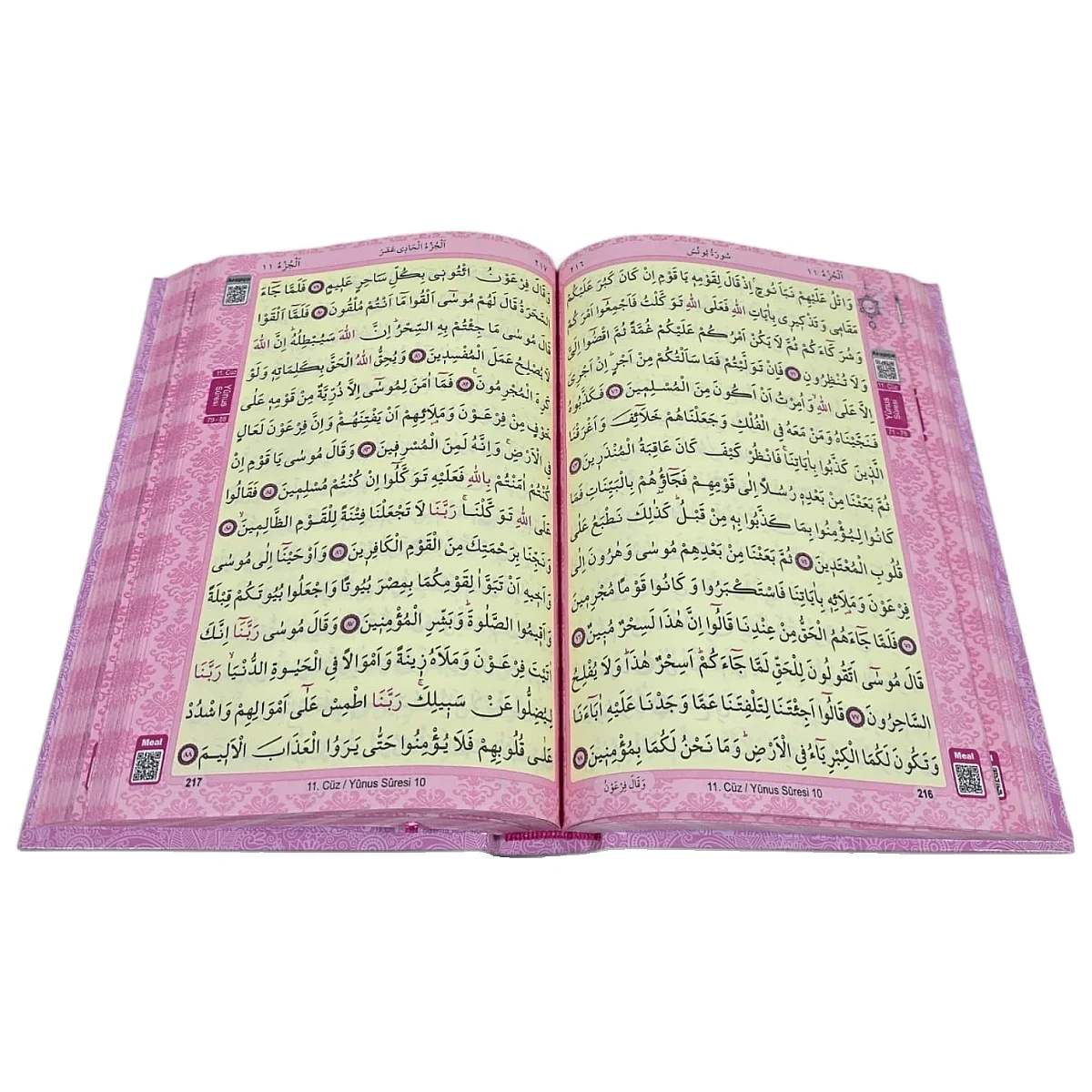Bilgisayar Hatlı Arapça Kuranı Kerim - Orta Boy - Pembe - 3