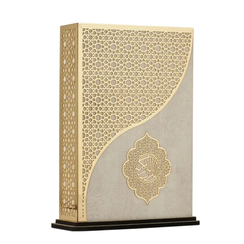 Bilgisayar Hatlı Pleksili Kurtuba Güneş Kutulu Orta Boy Kuranı Kerim Gold Krem - ihvanonline (1)